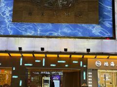 -皇室假期美食水疗会(春风路店)