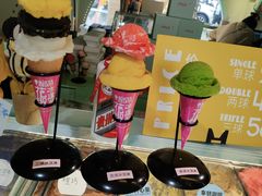 -Mint Gelato(二厂店)