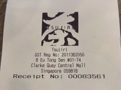 -辻利茶铺(辻利茶屋店)