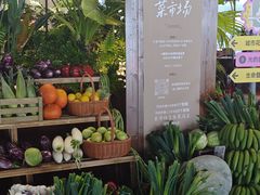 -蘑界·野生菌火锅(深业上城店)