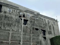 -上海四行仓库抗战纪念馆