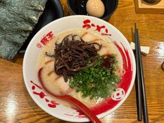 -豚王拉面(澳门银河店)