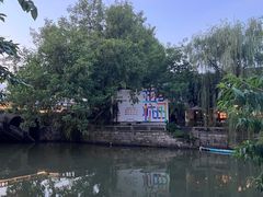 -小河直街历史文化街区