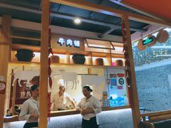 门面-许府牛杂·鲜牛肉火锅(梁溪万达店)