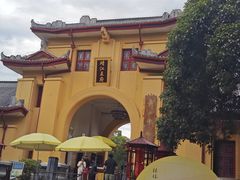 -桂林独秀峰王城景区