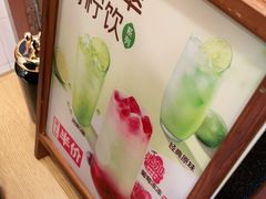 -德克士(什邡永辉超市店)
