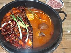 -袁山山重庆火锅(丈八北路店)