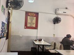 -陈辉鱼圆(五马步行街店)