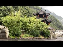 -浙北大峡谷