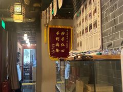 -裕和堂中医推拿艾灸(太古汇臻品店)