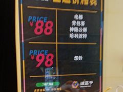-谜盒子奇幻密室(南屏店)