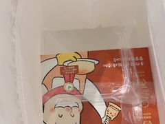 -西村叔叔的店·面包·甜品·蛋糕(崂山丽达店)