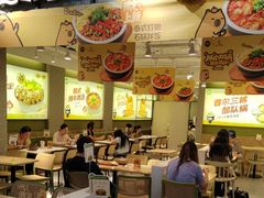 -泰熙家(汉神店)