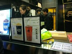 -兵立王鲜果茶·奶茶(文庙店)