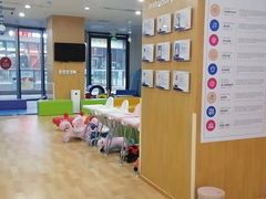 -澳洲袋鼠早教(金辉环球广场店)