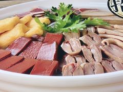 -鸭得堡老鸭汤·鸭血粉丝(南京博物院店)