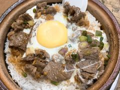 -阳江河堤老牌曾记美食