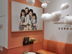 -海马体照相馆(徐州苏宁广场店)