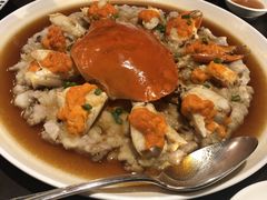 和乐蟹蒸手剁肉饼-广州文华东方酒店·江-由辉师傅主理