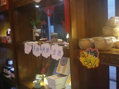 -一叶一世界•素食餐厅(环球中心店)