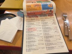 -悠航SLOWBOAT(三里屯店)