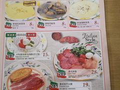 菜单-萨莉亚意式餐厅(莲花国际广场店)