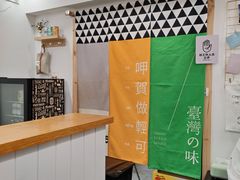 -呷贺盐酥鸡(抄纸巷店)