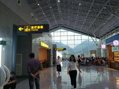 -张家界荷花国际机场