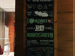 -The BREW·酿餐厅(浦东嘉里大酒店)