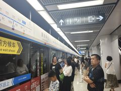 -奥体中心(地铁站)