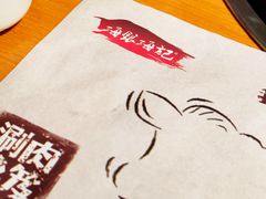 -海银海记潮汕牛肉火锅(新港中路海珠店)