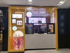 门面-麦当劳(凯德广场店)