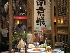 -南京大牌档(青岛万象城店)