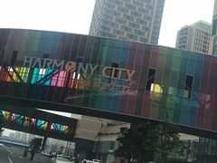 -圆融购物中心(南天成路店)