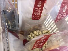 -薛记炒货(印象济南店)