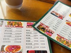 -尽善百年古院餐厅(王家老宅店)