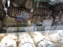 -闻酥园(青羊区人民中路店)
