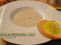 -LUCCA卢卡西班牙海鲜饭(远洋广场店)