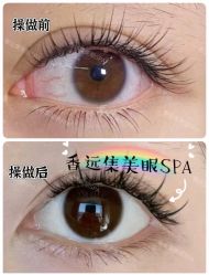 -LUNA皮相美·骨相美高级美感