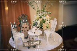-花园饭店·宴会厅