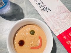 -清真·鸦儿李记·涮肉(花市店)