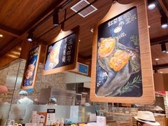 -麦陌(正弘城店)