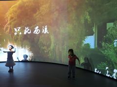 -中国湿地博物馆