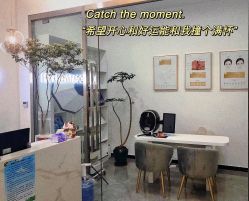 大堂-柒朵科技美肤中心
