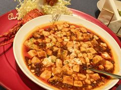小青龙麻婆豆腐-石泉私宴
