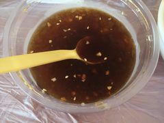 -温江公平红烧兔(总店)