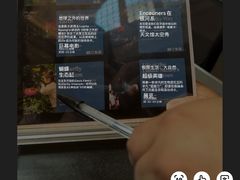 -美国自然历史博物馆