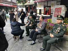 -磁器口古镇