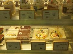 面包甜点陈列柜-野上麦田(中贸广场店)