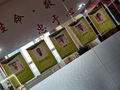 -脊艾堂推拿·艾灸(美年广场店)